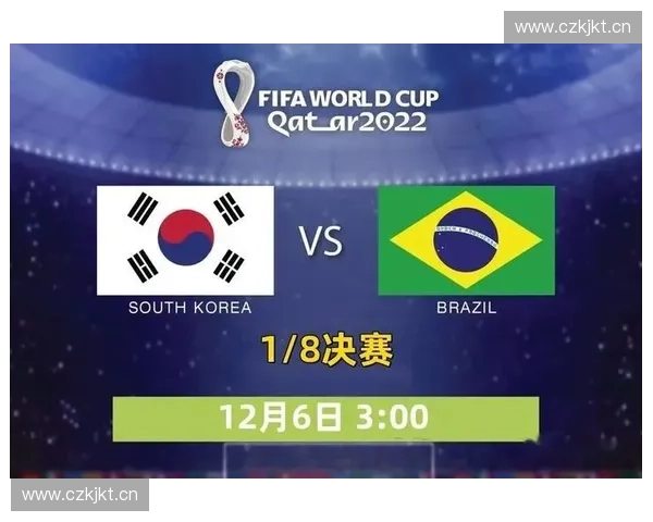 最新巴西足球联赛完整赛程揭晓全面解析各队比赛时间与看点 最新巴西足球联赛完整赛程揭晓全面解析各队比赛时间与看点