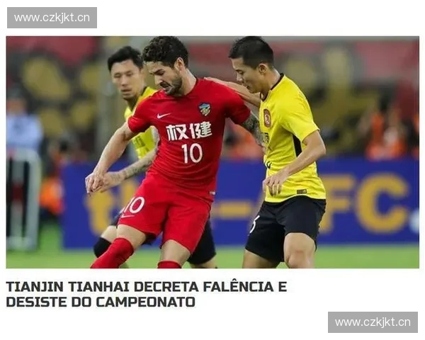 聚焦全球焦点足球赛事直播重点推荐助你不错过精彩瞬间与巅峰对决时刻 聚焦全球焦点足球赛事直播重点推荐助你不错过精彩瞬间与巅峰对决时刻